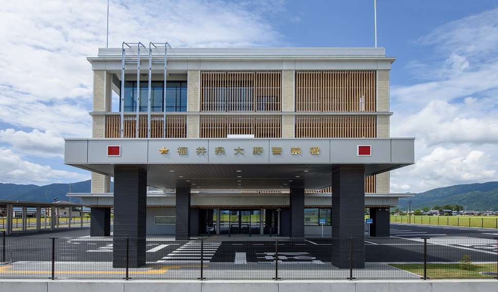 福井県大野警察署
R7.9竣工